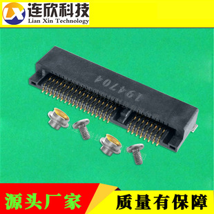 Mini PCI-E Connector 52pin Wireless Network Card 4G5G модуль связи H4.0mm