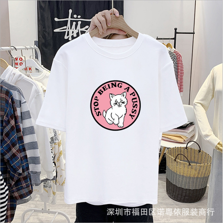 女装白色短袖T恤