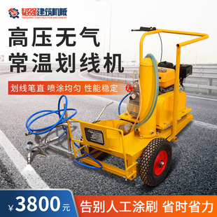 ��·�����C�䇊�R·�����C����ʽ�๦����������܇��·�残���C