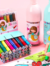 开学礼物小学生文具儿童水彩笔幼儿园彩色笔套装画画笔可水洗