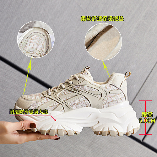 Absorbent sole daddy shoes spring and summer 2024 women's new thick-soled genuine leather casual women's shoes versatile running sneakers for women