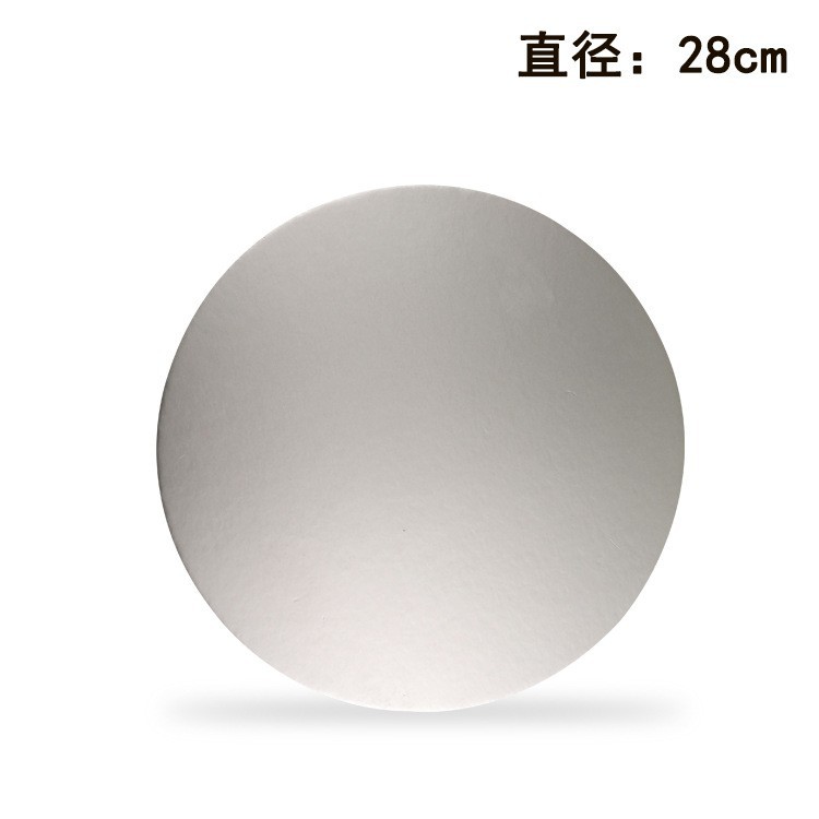 Pooh hornear Tarjeta de plata gran base redonda de mousse torta Mat 6 pulgadas espesado mousse pastel caja cumpleaños torta inferior