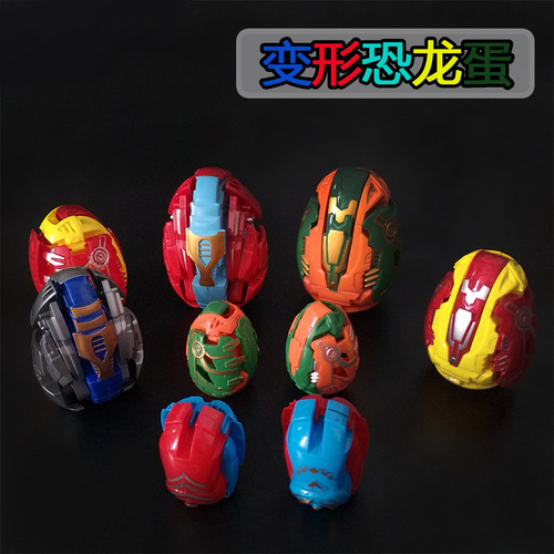 Little boy assembles deformed dinosaur eggs, children assembles and disassembles small toys, assembles dinosaur egg-shaped robots wholesale