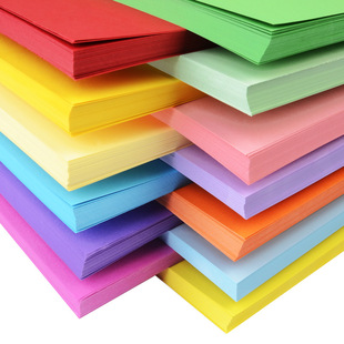 Spot Wholesale A3 Colorful Cardboard Handmade Cardboard 50 Sheets of Colorful A3 Hard Paper 230g Multi-Colorful Handmade Origami
