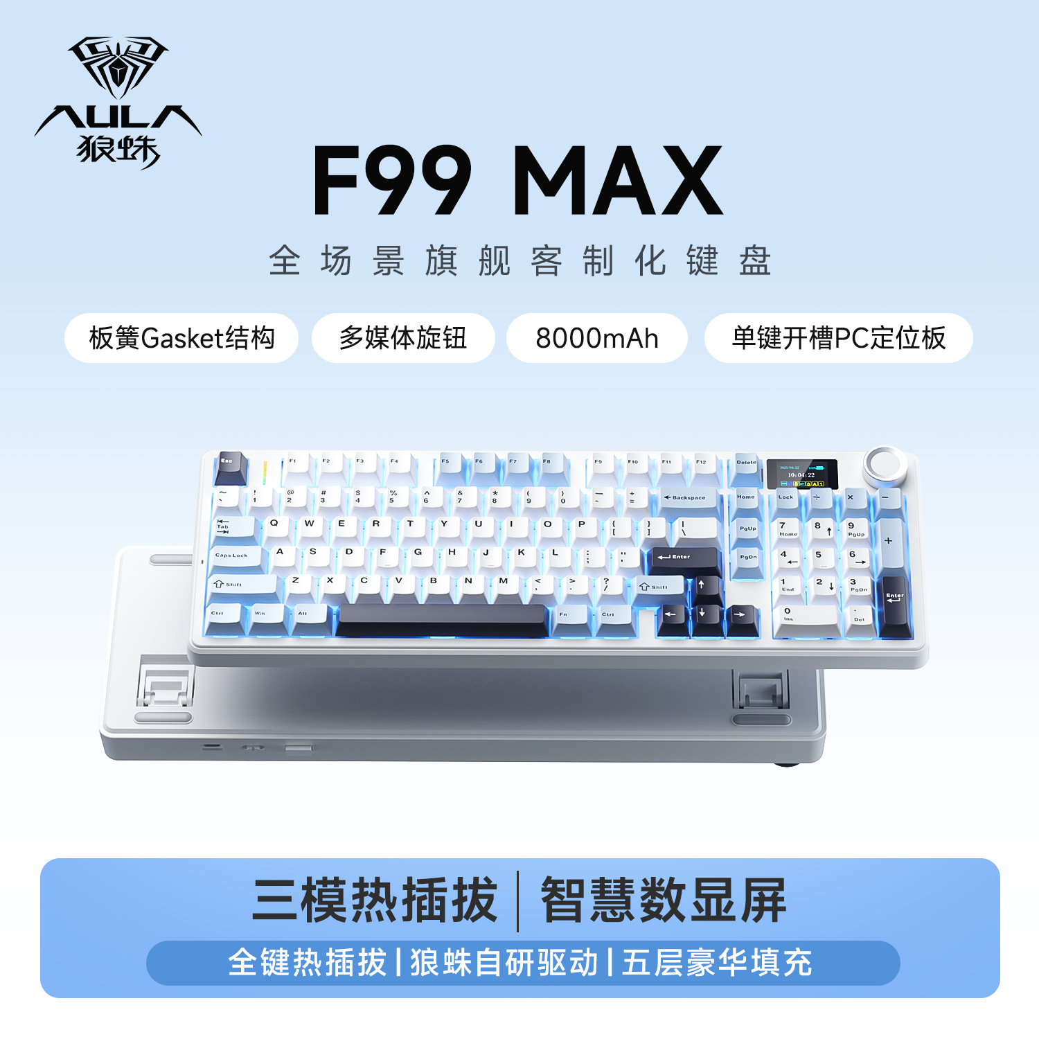 Wolf Spider F99Max Mexaniki Klaviatura, Üç Rejimli, 8000 mAh