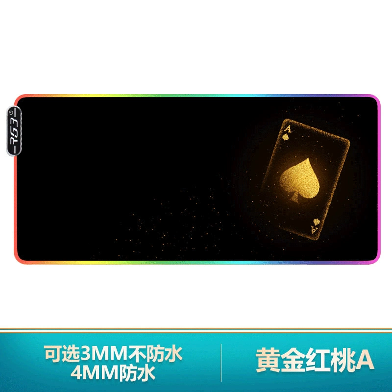 Оптово-привлекательная супер большая RGB светящаяся мышиная коврик фантазийный цвет LED утолщённый технологический стиль игровой анимации э-Sports