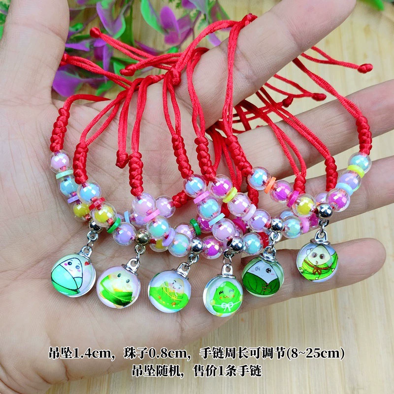 Children's cartoon accessory, red rope bracelet