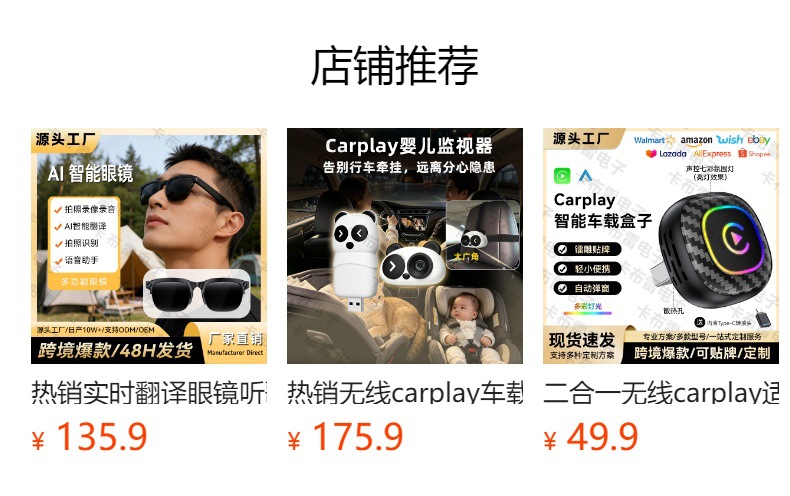 Cross-Border Two-In-One Carplay Converter, Car-Machine Connectivity Box, Button-Switching Smart Carplay Box