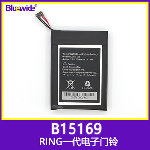 �m���B15169늳� Ringһ������T���T�؈�� 5000mAh 18.75Wh