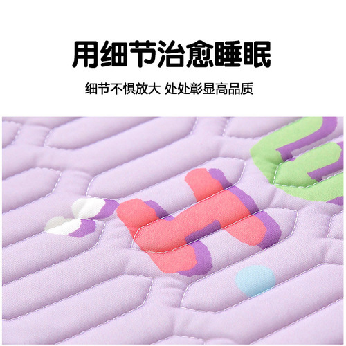 Cartoon Cool Sensation Latex Cooling Mat Summer Cooling Blanket Kindergarten Nap Mat Foldable Machine Washable Children's Air Conditioning Soft Mat