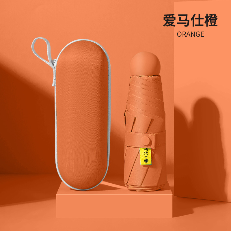 Sombrilla compacta y práctica para mujer, plegable para uso en días soleados y lluviosos, mini parasol de bolsillo de cinco o seis pliegues, sombrilla con protección UV, sombrilla grande, sombrilla automática, plegado automático.