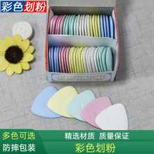 ��ɫ���۲��»��ۮ��·۷��b�ÿp���߻��P������*��ˤ�������b