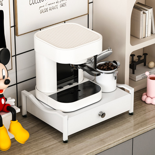 Coffee storage rack desktop coffee appliance storage rack water bar storage base capsule coffee machine display rack