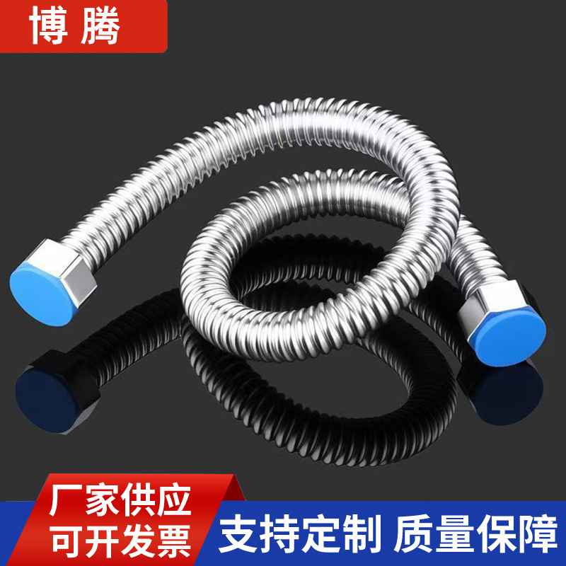 幸福一家人