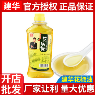 �Ĵ��خa���A���r������500ml����������ô����ϛ��������