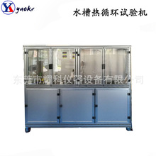 ���Nˮ�۟�ѭ�hԇ�C �lԡܛ�ܟύ��yԇ�C ��ˮ�Ùz�y�O��ҫ��