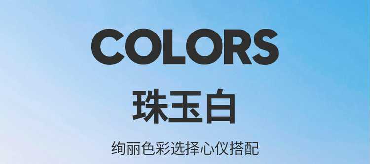 Specifically designed for the 2625 Changan Qiyuan A06 car, these all-season, full-coverage seat covers are made of breathable leather