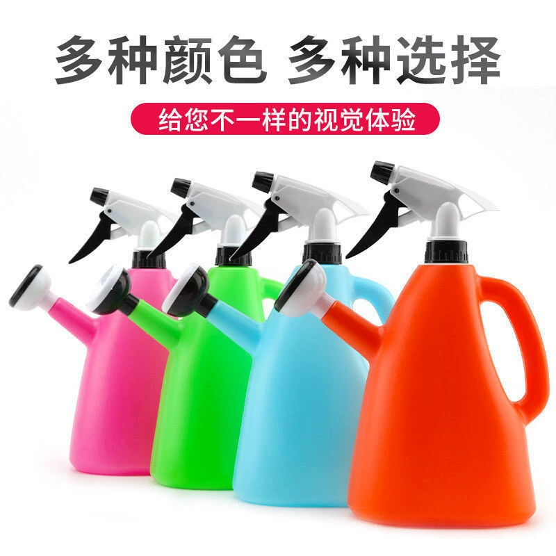 1L чайник двойного назначения ручной распылитель чайник для садоводства