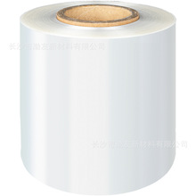 POFտsĤaS PE POFտsĤ տsyƷșƷտsĤ