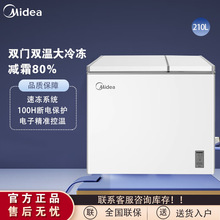 ���ı���˫��С�ͼ��ñ����������䶳BCD-210DKEM(E)���ô�����