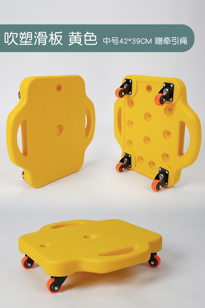 Scooter jardín de infantes equipos de entrenamiento sensorial para niños tabla de equilibrio vestibular disco giratorio juguetes de rehabilitación educación temprana W