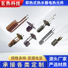 ʽˮ늟Ԫʼ늼ӟ늟ˮlٟ