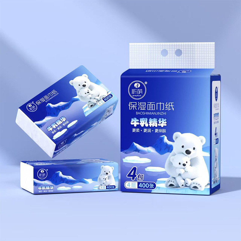 祈萌乳霜纸新生婴儿专用保湿柔纸巾宝宝面巾纸抽超柔软抽纸400张