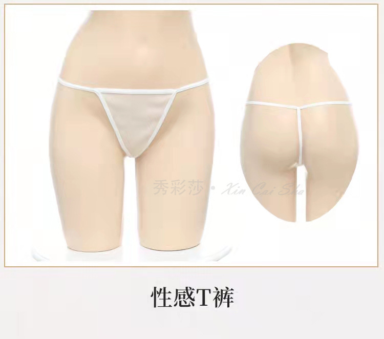 Antique National Fashion Sexy Underwear Bellyband Hanfu Pajamas Nightgown Dating Gown — detail image 18