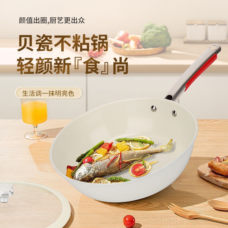 新商品の多機能焼き鍋家庭用フライパンは油煙がなくて、鍋にくっつかないです。|undefined