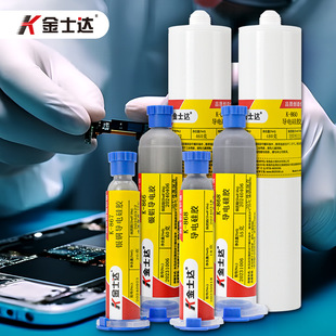 ��ʿ�_K-860/866/867/868��늹��z5GͨӍ��վ�O��EMI�������