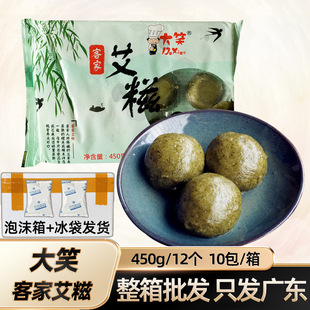 ��Ц�ͼ��ٰ��������c�Ĺ��ӏVʽ���c�ĸ��c�ك����y�������