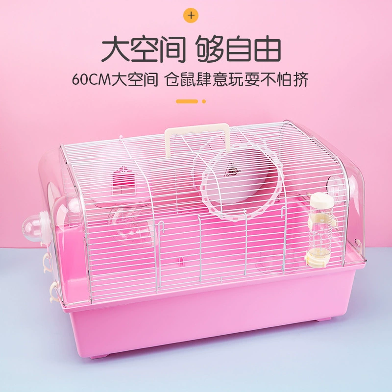 Оптовая продажа 60 японских упаковок в клетке хомяка в клетке золотого медведя в клетке Просторная большая космическая клетка хомяка