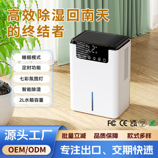 �羳����C�����p�˵����ҳ��C����ԡ�ұ�y���r��ͥ���������l