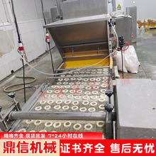 �׸��Ͽ��C 600����м�C ը�r���ϝ{�����C �u���l��ѩ���C �S��