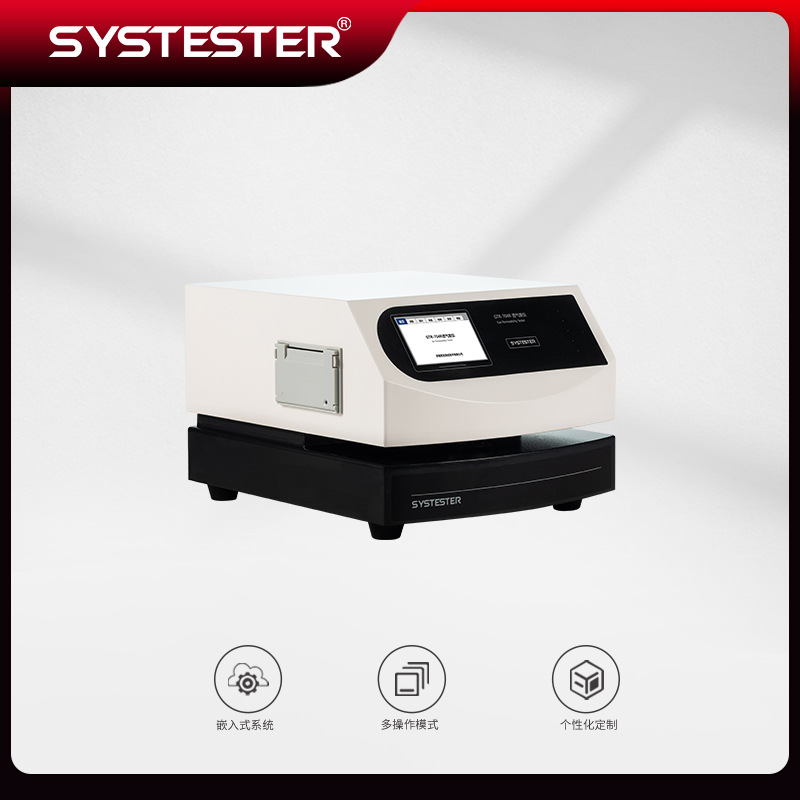 GTR电池隔膜透气性测试仪 锂电池隔膜透气性检测设备厂家