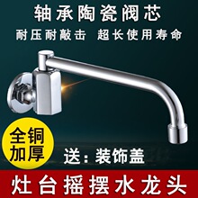 Nȫ~ԄӿDu[^Ƶꌣ렝ʽt̨Óu^