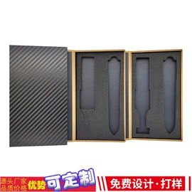 数码3C包装;木盒;耳机包装