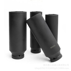 卸売 1/2 拡張厚み風力砲スリーブヘビーデューティ空気圧六角スリーブ深さ 150 ロングスリーブツールハードウェア