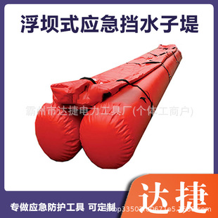 ������ʽ������ˮ�ӵ� ��Ѵ����ܛ�wˮ�� ���Ѓȝ�����עˮ���z��