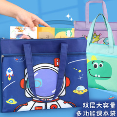 New tutoring bag student book bag canvas waterproof portable storage bag hand-held tutoring art bag file bag