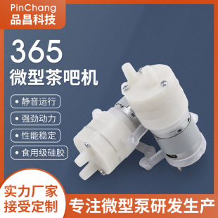 Ʒ��365����΢�͸�Ĥ�� ��t��əC�ˮ�C��ˮ��С��ֱ�����ˮ��