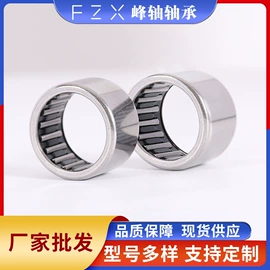 直线轴承;深沟球轴承;轴承座