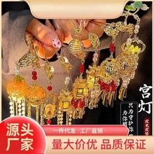 �l��l�����u�������ӌm����ͤ���\���K�[���lh��