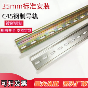 C45��܉���P䓇���35mm�^������_�Ӿ�����DZ47��·��늚��F��܉