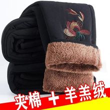 中老年女裤冬季加绒加厚妈妈长裤老年人棉裤特厚保暖休闲奶奶裤子