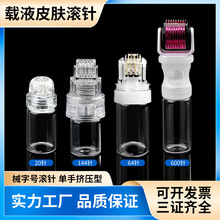 600΢��Ԅӳ�Һ�L������o�w����x�D���L݆΢����w΢�