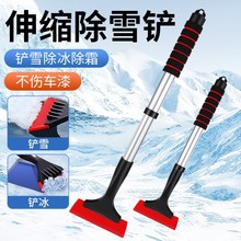 ܇ѩP๦܇óѩ˪p^XϽѩˢsѩP