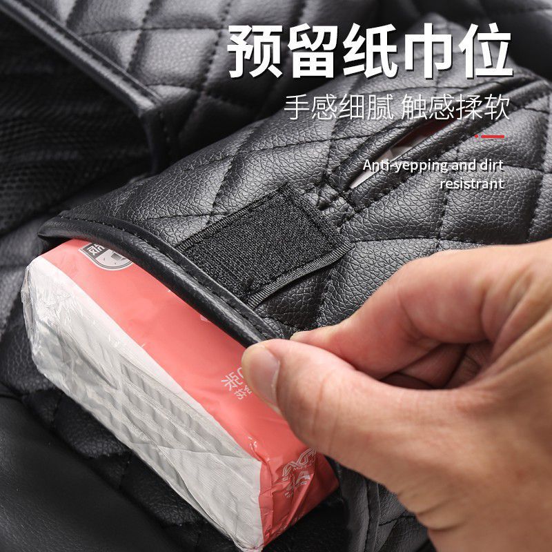 Asiento trasero del coche bolsa de almacenamiento colgando bolsa de almacenamiento silla de coche back-to-back Almacenamiento Rack suministros de decoración del coche