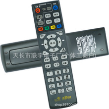 �Ї�ͨ �ǻ��ּ� �������aҕӍQ1(M) Q5 S6�W�j�C픺��b����