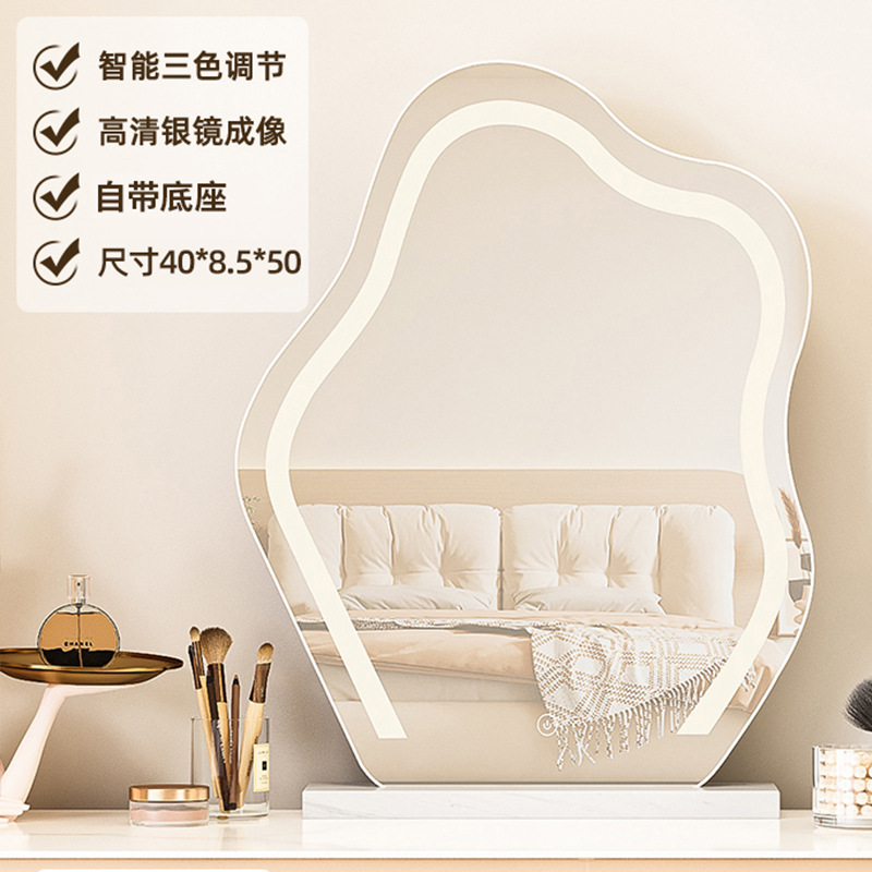 Nube en forma de espejo dormitorio tocador espejo de maquillaje simple luz inteligente espejo de lujo espejo de escritorio LED